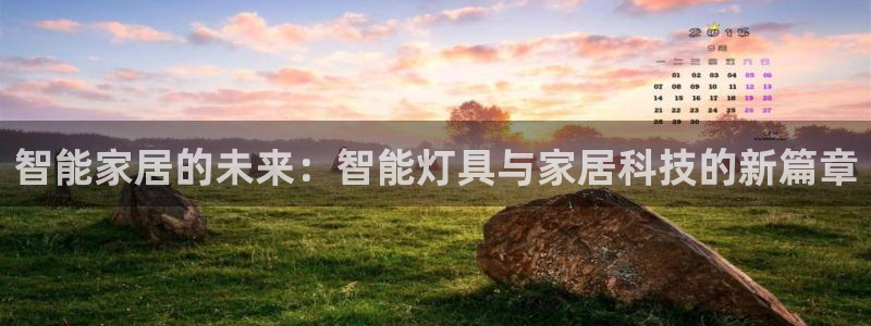 ug环球会员官方客服电话