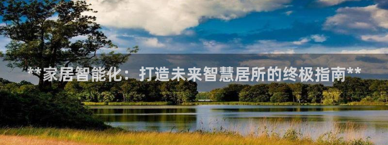 ug环球正网一比一