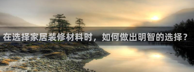 ug环球官网登录入口