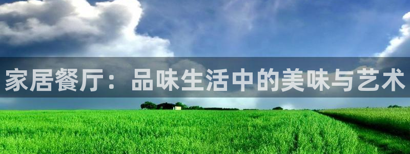ug环球会员登陆