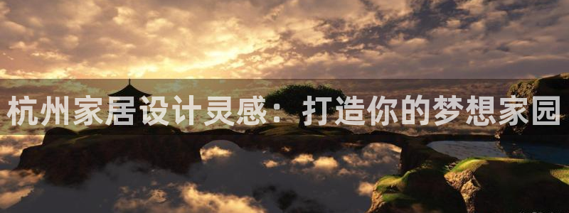 ug环球游戏网站