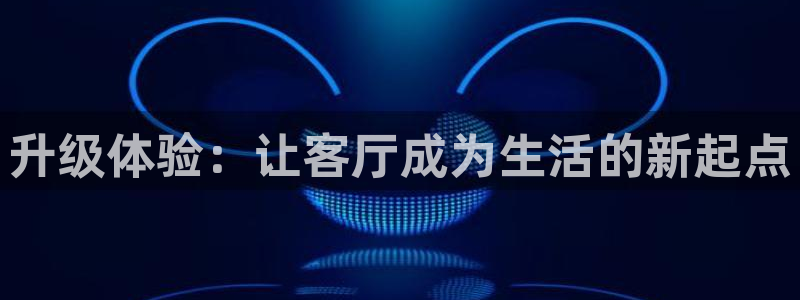 环球ug登录网站 - ug环球会员登录