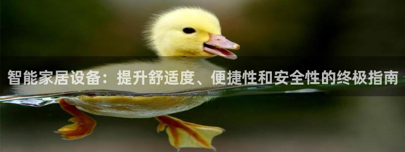 环球ug官网代理