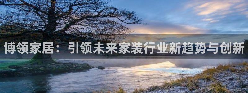 ug环球会员开户