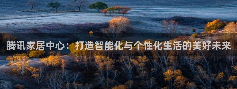 UG环球视讯官网