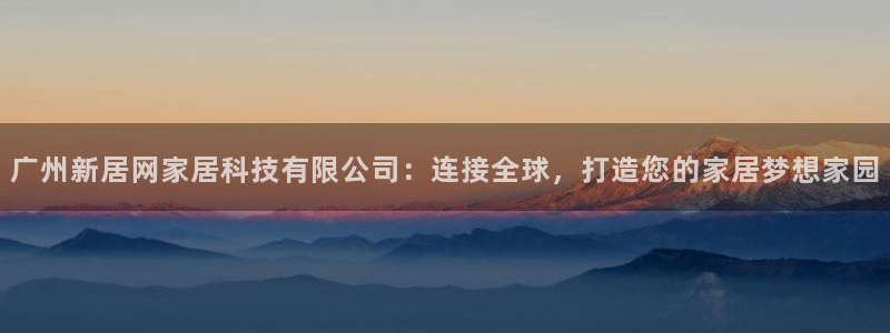 ug环球地址在哪里