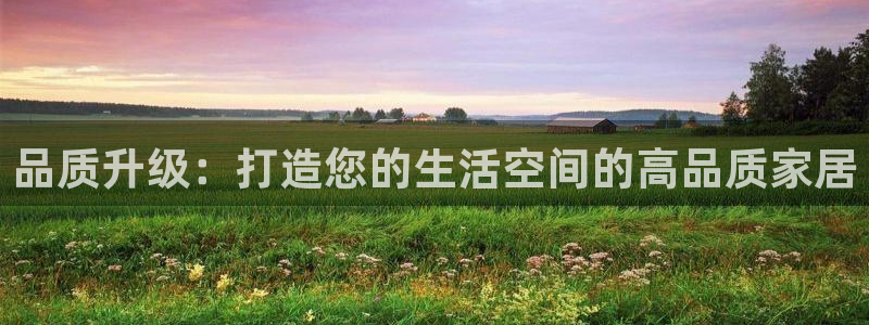 ug环球xkk908搜徽