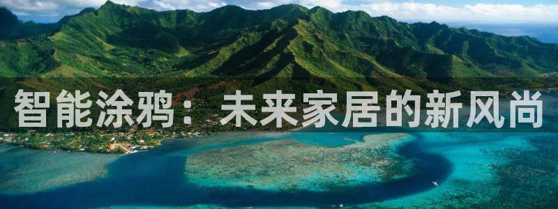 环球ug登录网站 - ug环球会员登录