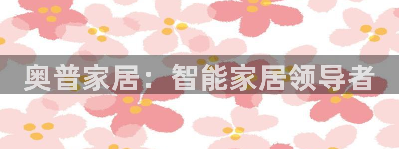 ug环球会员注册