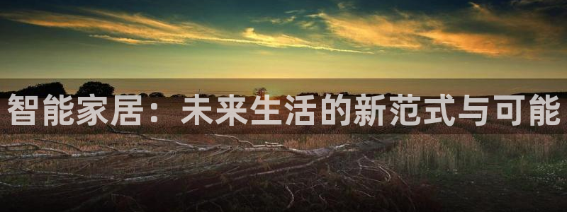 ug环球官网开户