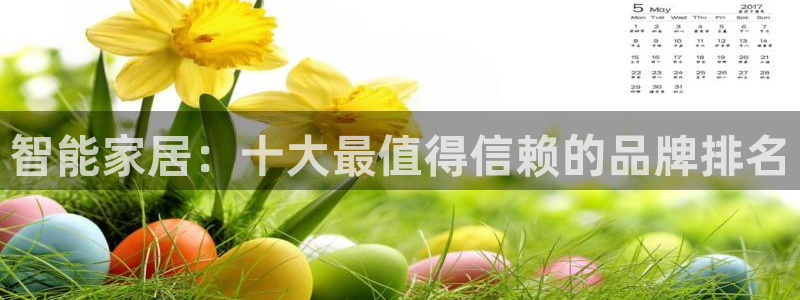 UG环球网一比一