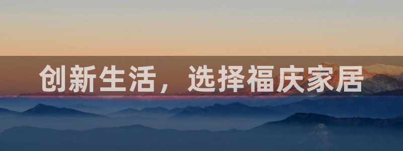 ug环球官网登录入口