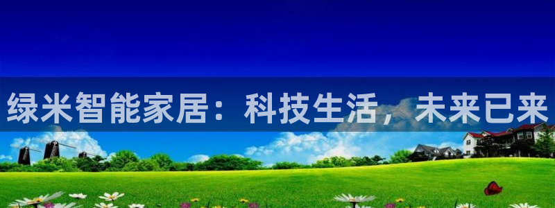 环球ug登录网站app