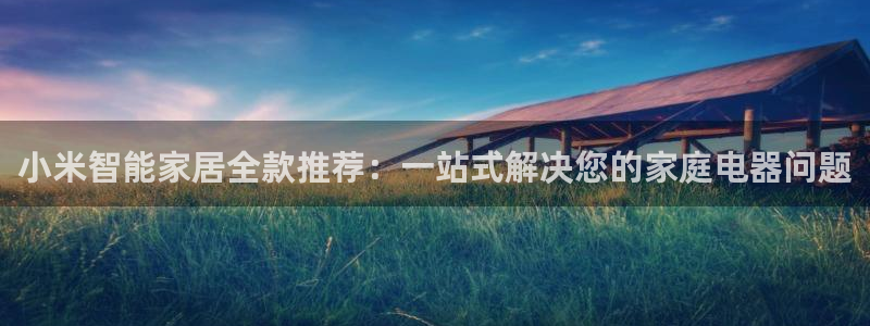 UG环球国际在线