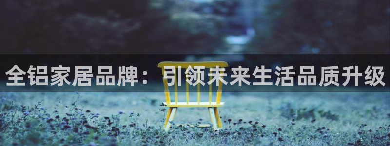 UG环球会员官方