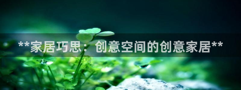 ug环球会员