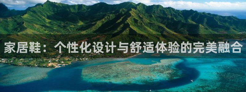 ug环球正网包杀