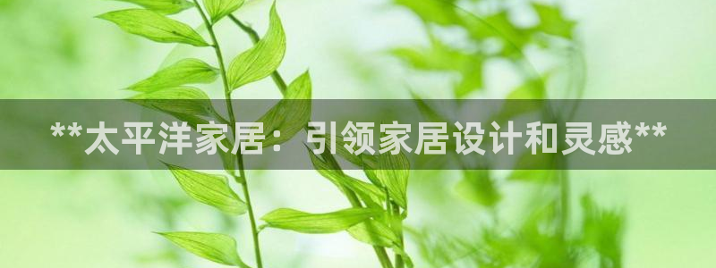 ug环球正网开户