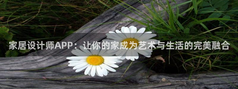 ug环球网