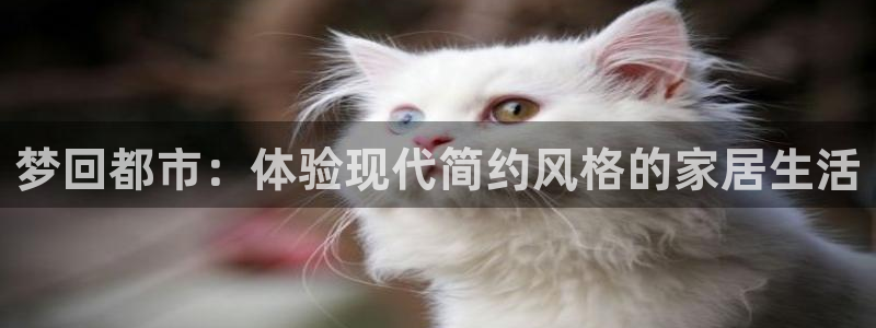 UG环球360官方网站
