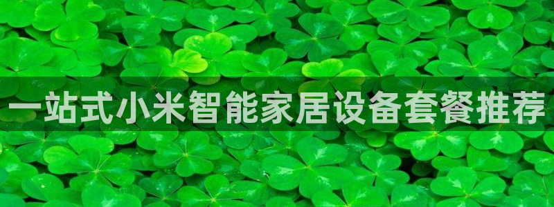 UG环球假网一比一包杀网