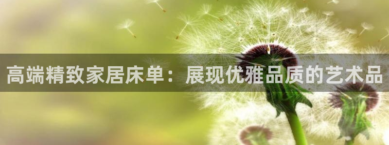 ug环球代理平台