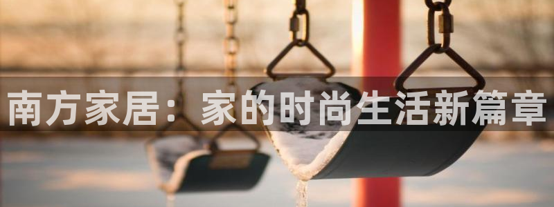 UG环球360官方网站