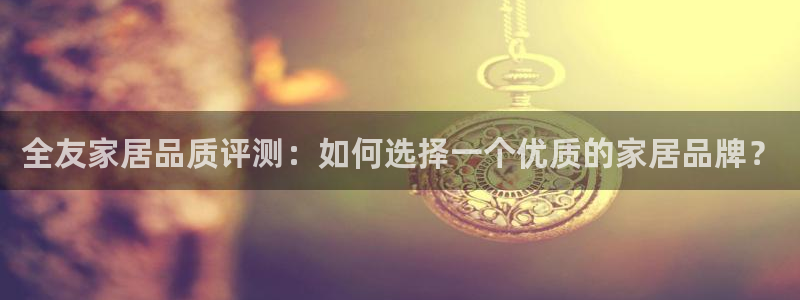 ug环球360官网