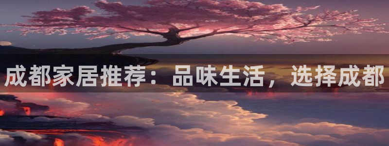 ug环球代理开户