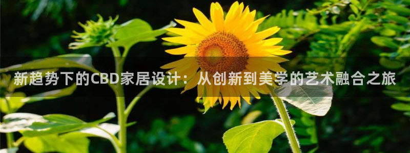ug环球会员注册