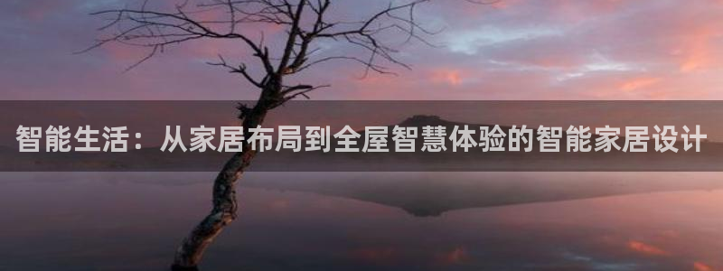 ug环球游戏网站官网