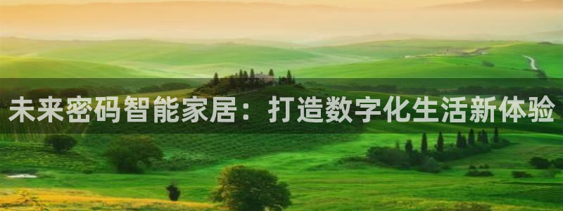 ug环球视讯延时软件