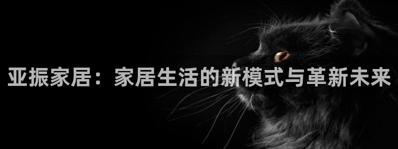 ug环球注册会员