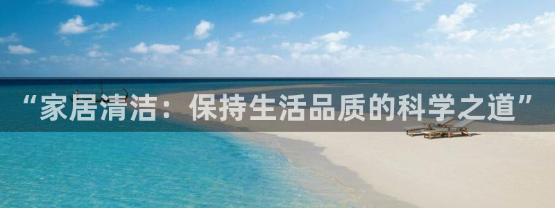 UG环球假网合作
