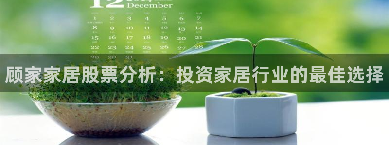 ug环球在线注册