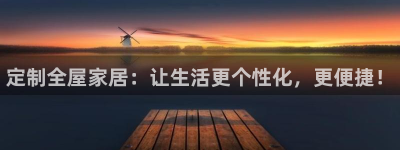 ug环球官网合作
